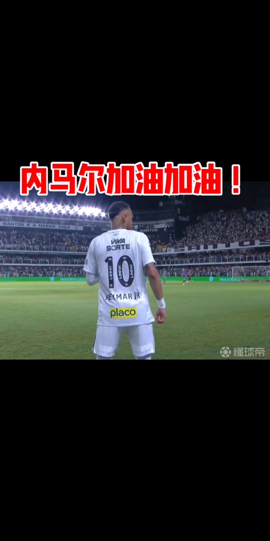 爱游戏APP-关于官宣日欧洲杯焦点战，瓦伦西亚完成队长鼓劲，话题不断，年轻球员获得机会的信息