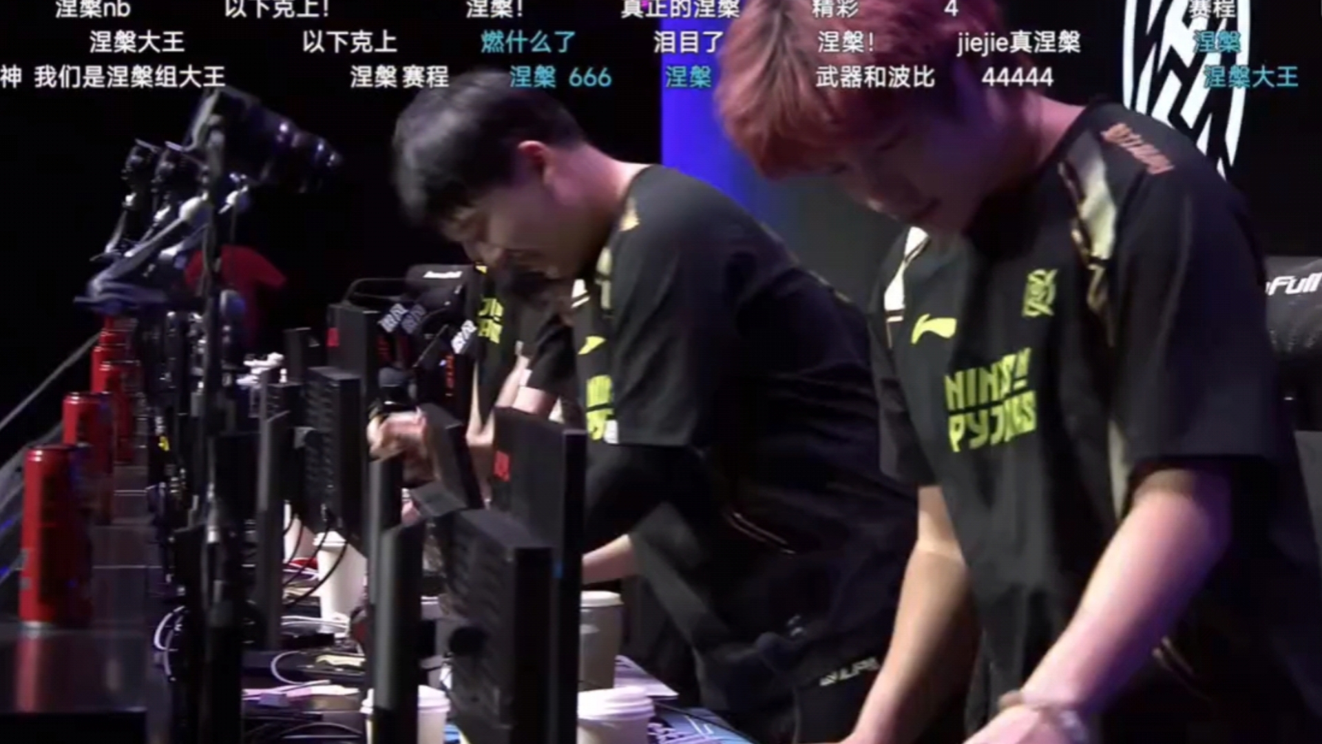 爱游戏平台-Doinb重要时刻夺冠，FPX带队取胜！气势如虹延续的简单介绍