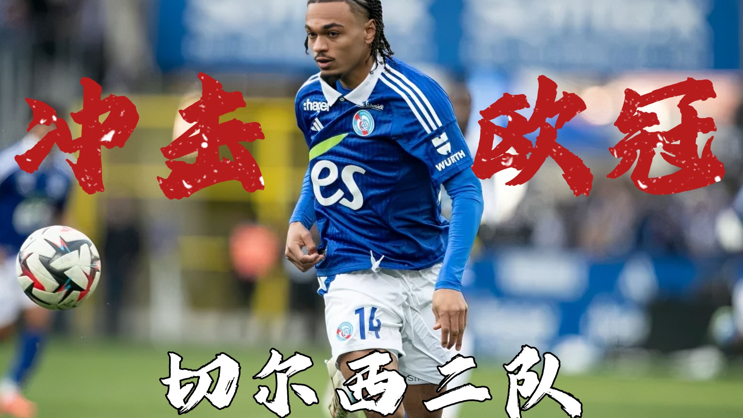 爱游戏中国-关于明尼苏达森林狼训练开放日；转会期豪取连胜引欢呼；NBA季后赛在即；控场能力受关注的信息